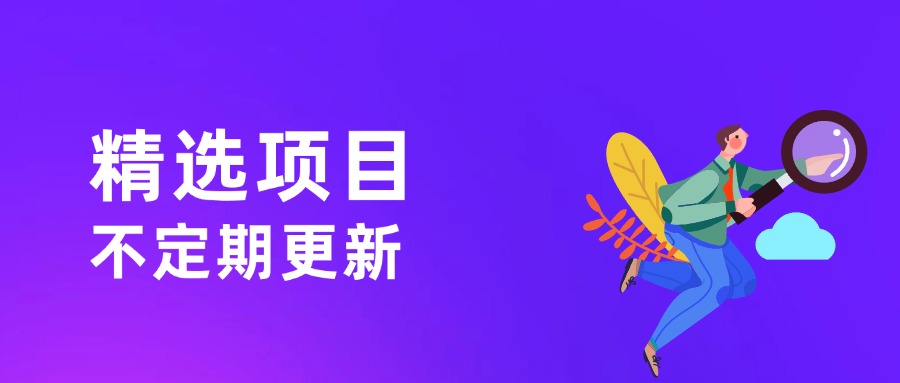 图片-鼎铸网