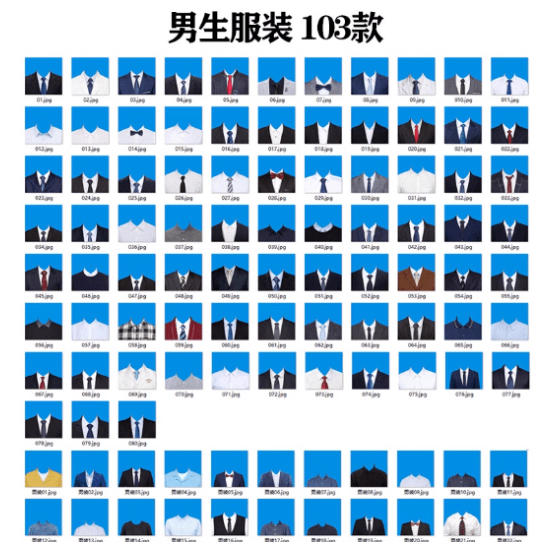 e585a8e7bd91e69c80e585a8e78988e69cacefbc81e8af81e4bbb6e785a7e7b4a0e69d90e59088e99b86efbc8ce8bf9140gbe7b4a0e69d90e69687e4bbb6efbc8c_6a3a554da6127.jpeg 全网最全版本!证件照素材合集,近40GB素材文件,涵盖男女儿童结婚、海马体、形象照、五官全套素材