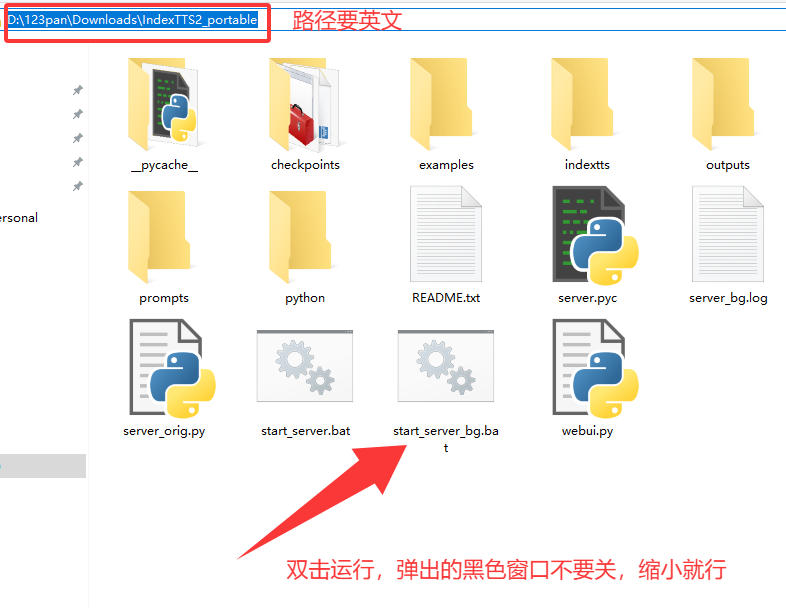 Indextts2.0声音克隆优化版来了，3秒复刻任意声音，最低支持8G显存