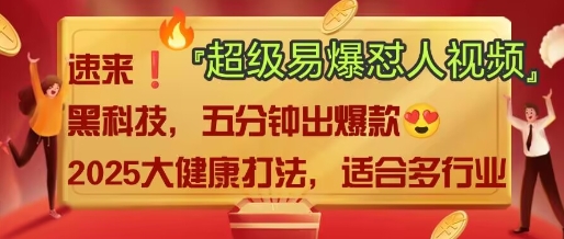 AI-鼎铸网