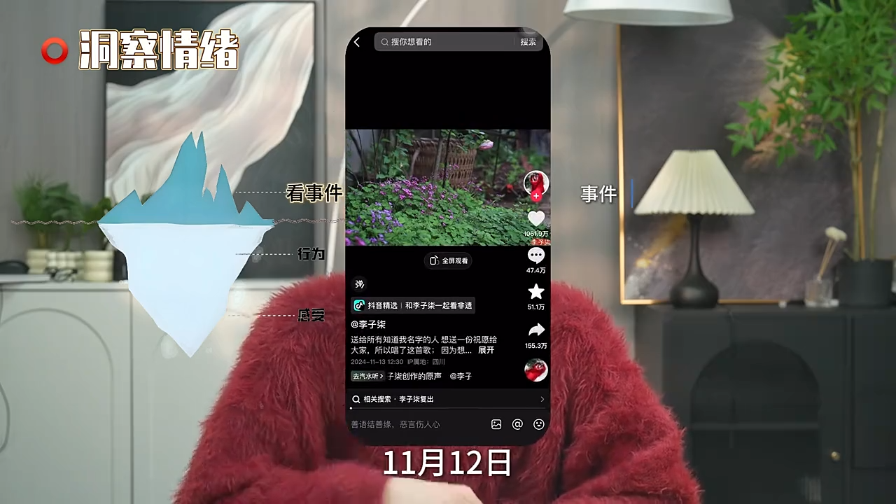 186327b347bc2266f0b7400bccd89132.png 阿昱老师·超级IP流量陪跑班