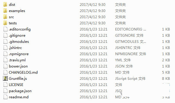 html2canvas.js 官方版下载-鼎铸网