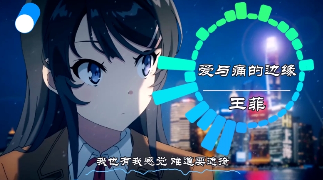 1e52bd657b84f7f3a3470b404da04eaf.jpeg 可视化音乐中视频项目,无脑操作赚点低保钱