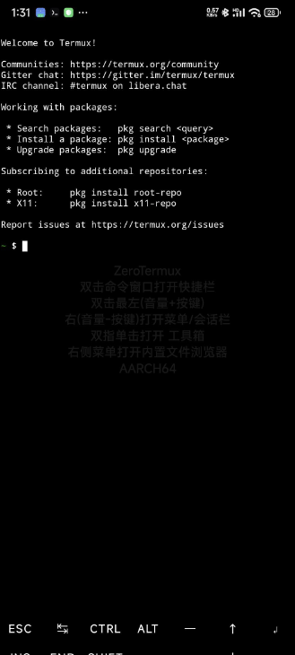 通过termux安装mobox在手机上玩pc游戏-鼎铸网