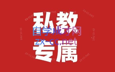 2b87a4898e6e4de686655ed0eb9ca81b.jpeg 花生的书桌·个人IP系统课2024私教班