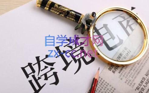 2c0ea28e7bdde5268b5706b66137c1e4.jpeg 帮课大学VIP会员课程(更新24年1月)