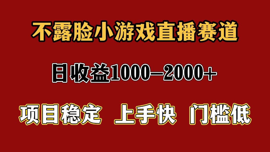 一天收益1000+ 暑假高收益稳定项目-鼎铸网