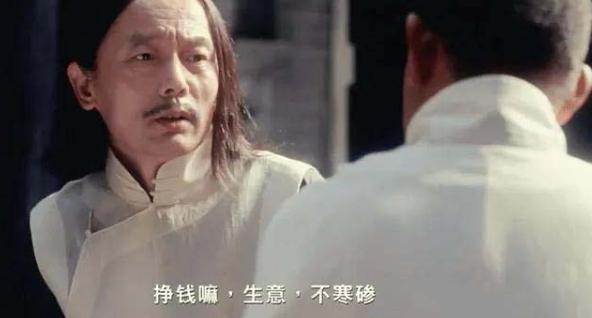 319b6f2e4c5c39c3133357fa7f1a4766.jpeg 某付费文章《讲个发财好机会》拆解单月营业额千万的玄学生意