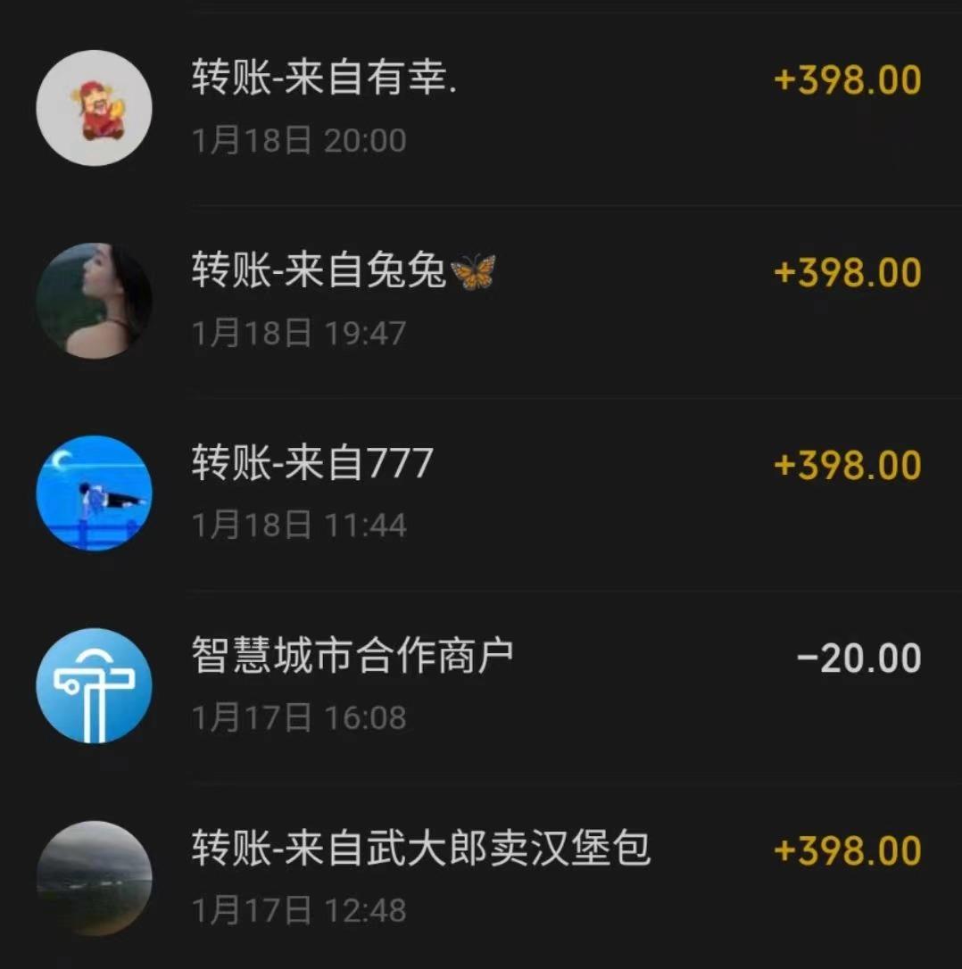 (8732期)冷门暴利刚需项目，母婴纪念品赛道，实测十天搞了4000+，小白也可上手操作