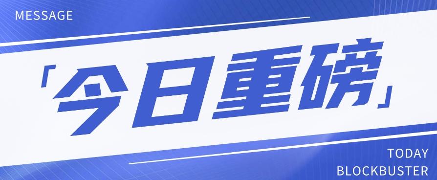 头条相亲项目,零成本快速赚钱,解密头条相亲内容制作秘籍【视频教程】-鼎铸网