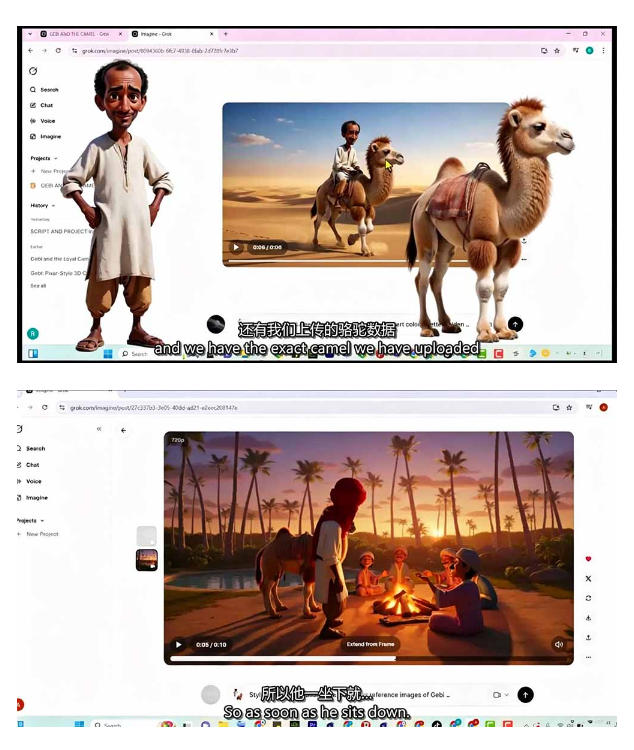 4d08c8dcd4e0a3d71a6fa70f4ad30930.jpeg Grok Imagine AI故事动画短片实战课|解决AI角色崩坏,从零制作电影级叙事动画、精剪成片全教程(中英字幕)