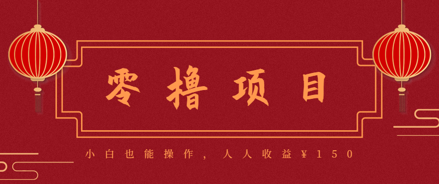 21天涨粉50万！变现14万！抖音新式养生视频玩法太猛了，附详细流程-鼎铸网