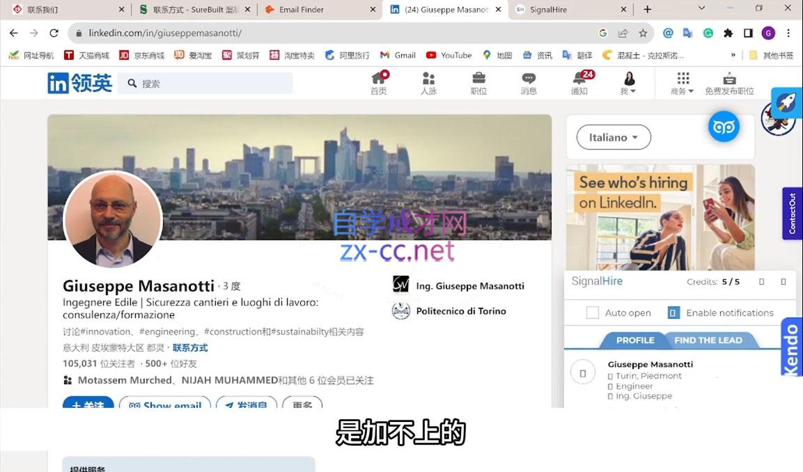 5e54fca70eaa29e2d7e0d1b19b2f20b6.jpeg Echo老师·外贸线上实战训练营