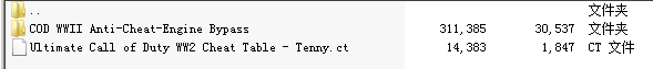 使命召唤WW2免费辅助-鼎铸网