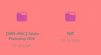 Photoshop从入门到精通-鼎铸网