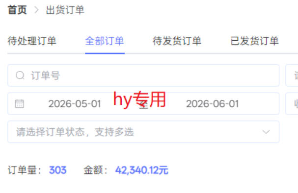687323d680c4c8a75a91e76b91335976.jpeg 超强大的游戏全自动搬砖项目,日入1000+,小白秒上手,每天躺賺,长期稳定【揭秘】