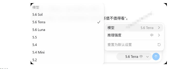 718124b54d66aab9131eb20e5266c9d2.jpeg 一键给Chatgpt、Codex、Claude接入地第三方中转站,CC Switch统一管理你的AI编程工具工作流