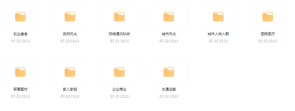 【短视频素材分享】海量精选高清实拍素材 为你的设计注入真实感-鼎铸网