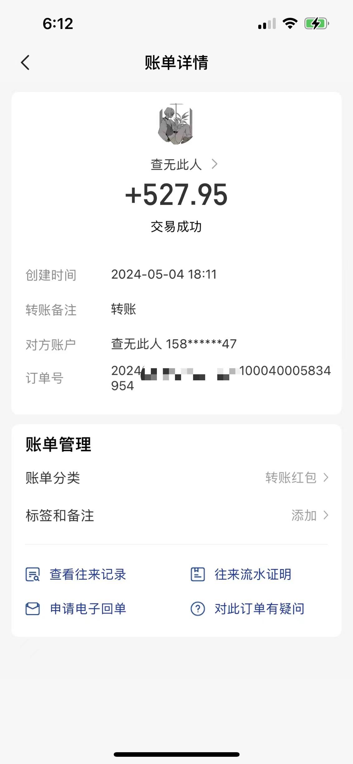 一键托管代发视频，一天500+啥都不用管，内测时期收益更高，抢首码，享…