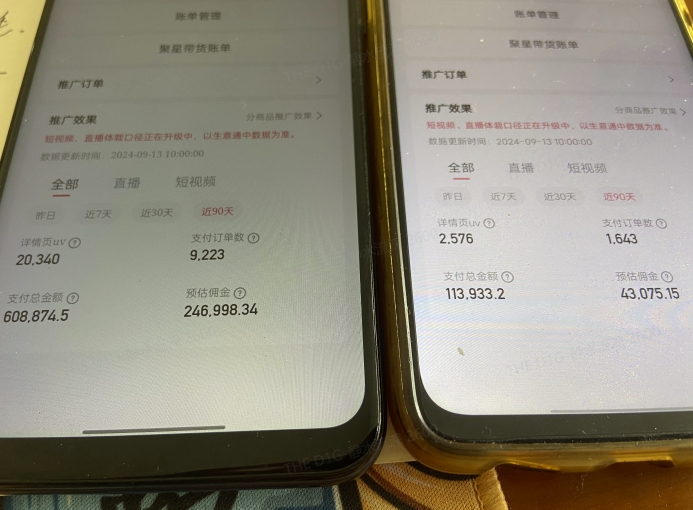 7fcd80c400c7eb1b8a58644cc06ef2bb.jpeg 快手口播无人数字人带货,快手直播带货仍然大有可为!