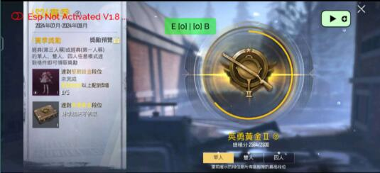 PUBG轻量64位直装-鼎铸网
