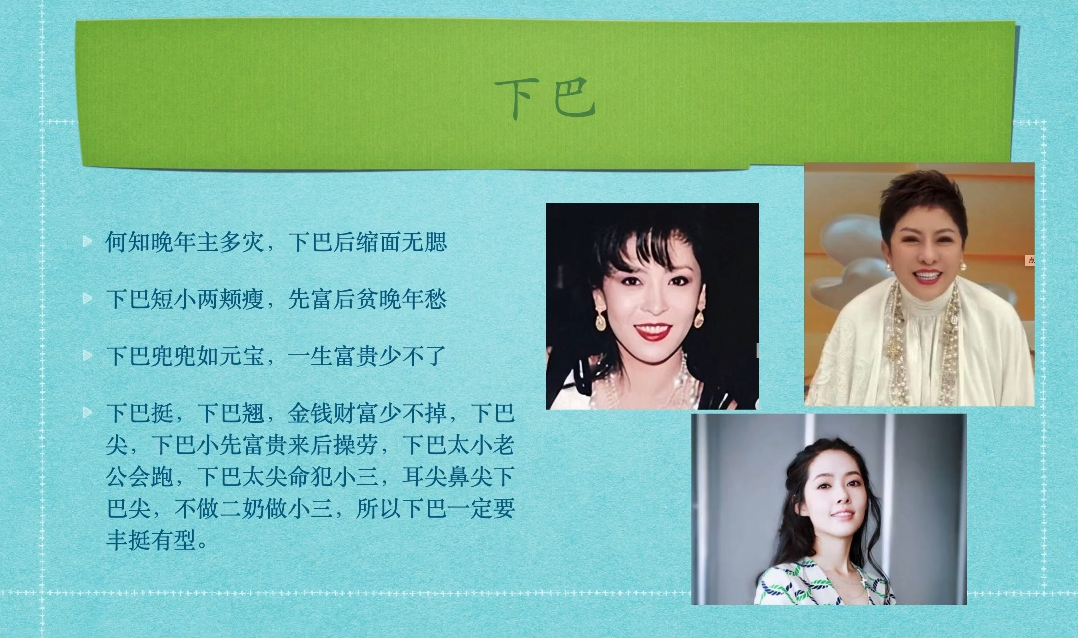 84b7556ab844af06fd85b1b8d7228120.png 0-1000万医美高阶特训营课程