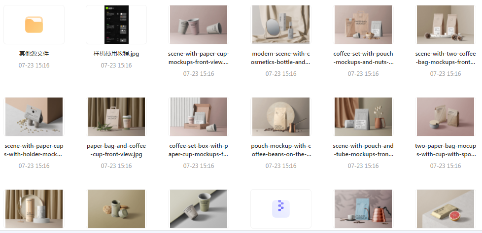 【素材模版分享】高级质感品牌VI样机 打造专属视觉识别系统-鼎铸网