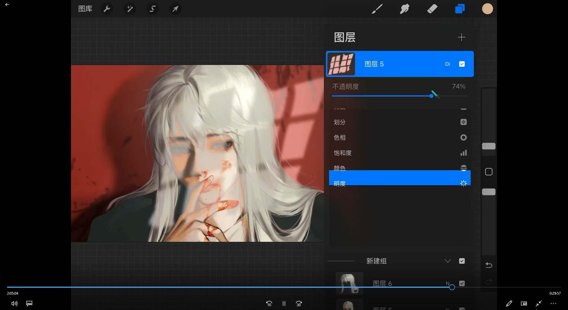 iPad插画课伪厚涂美型头像插画特训班(13节视频课)