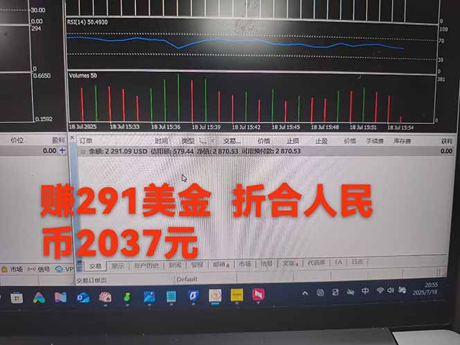 稳定8年的美刀搬砖项目，单人每日收益800—3000.团队4人月入10W+.可线下