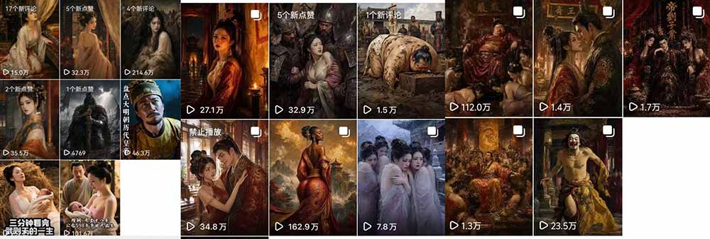 抖音AI历史漫画图文赛道：半小时更一条×AI出图×邪修过伙伴计划×日入300+，零成本快速入局