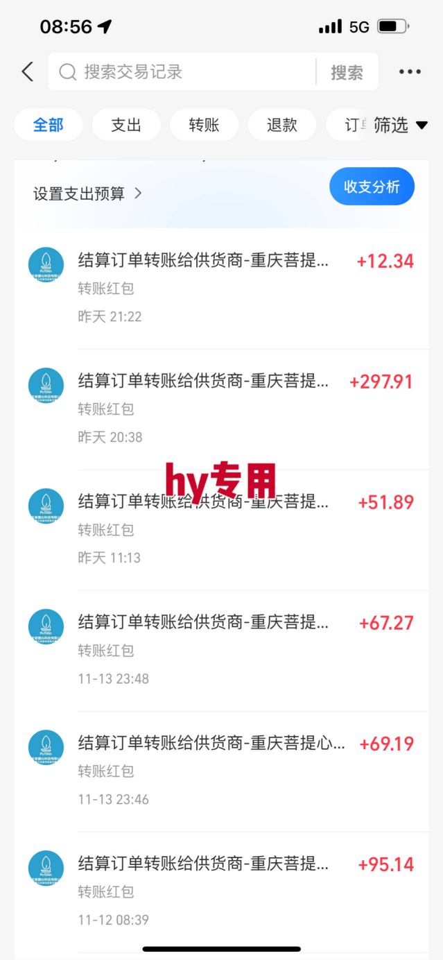 a44a7ac7df1c84a320bf2c3692cd02e4.jpeg 两款靠谱的游戏全自动搬砖项目,日入1k+,稳定可矩阵,永不失业的副业【揭秘】