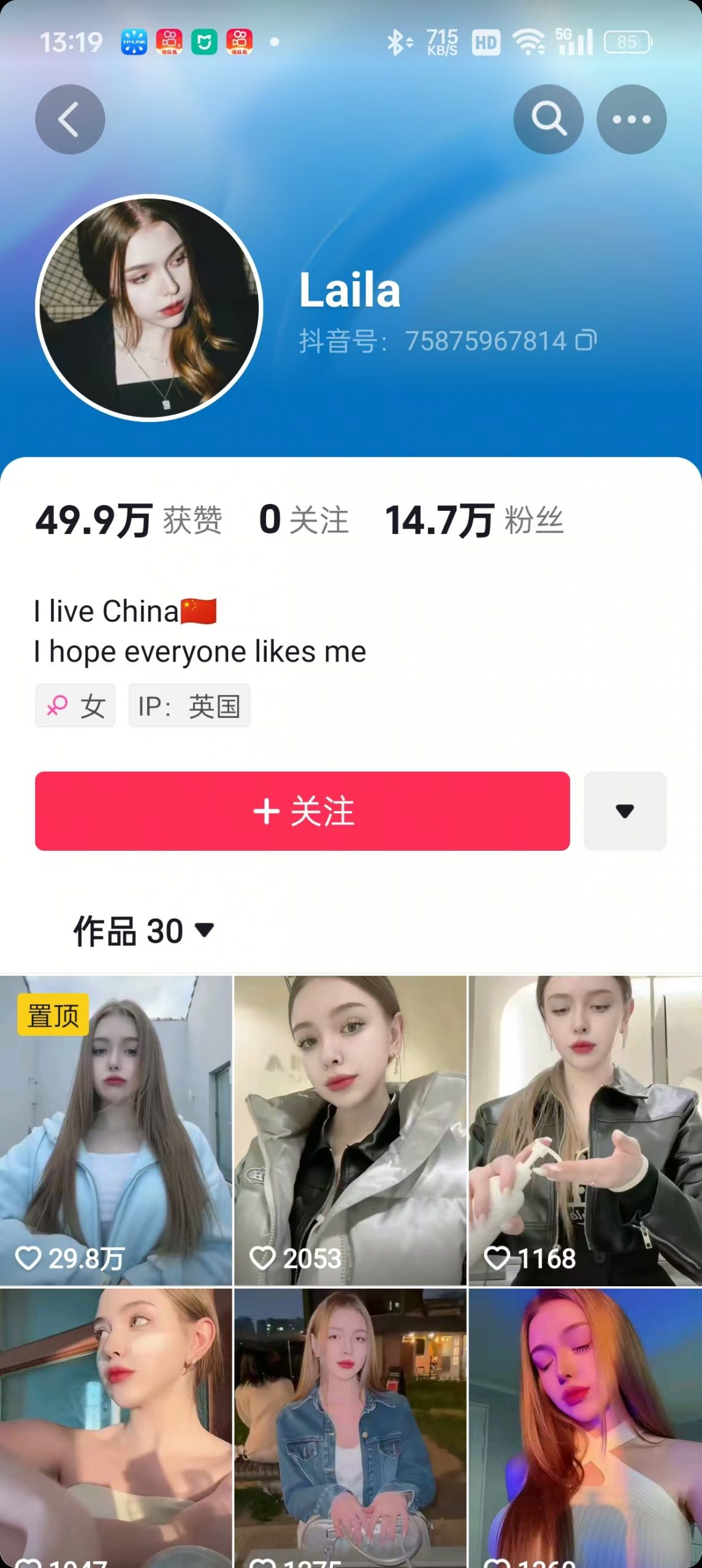 ab8eb1142df57fe94b7581c2d717a08c.jpeg 1288买的国外美女起号技术,国外美女搬运教学