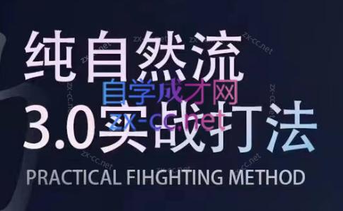 喻大大·视频号直播带货投放操盘手(广州5月25-26日)-鼎铸网