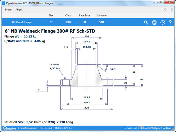 PipeData Pro(管道部件查询工具) v12.1.14 免费版-鼎铸网