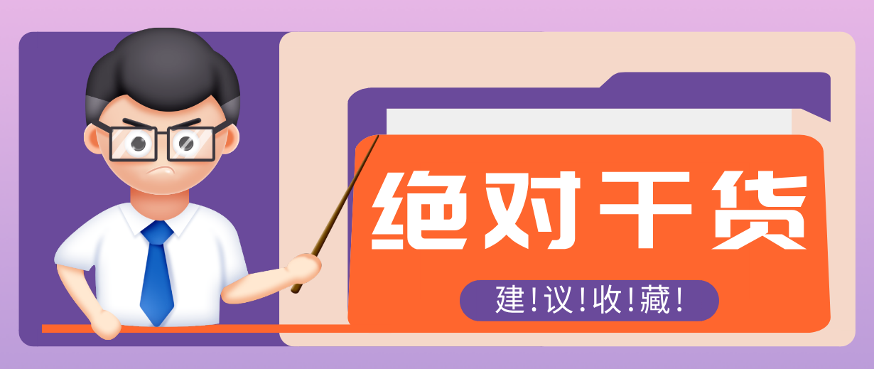 用AI做电影解说混剪视频，全流程只要半小时！手把手教你新手也能做出专业效果！-鼎铸网