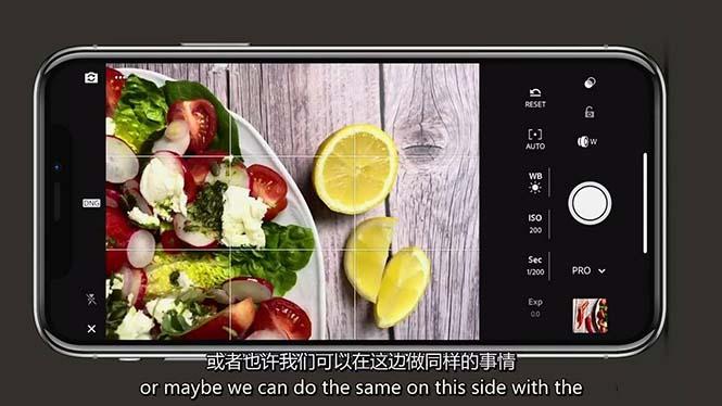 iPhone 美食摄影-掌握美食摄影造型-构图和编辑艺术-21节课-中英字幕-鼎铸网