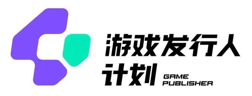 游戏发行人计划最新玩法，单条变现10000+，小白无脑掌握【揭秘】-鼎铸网
