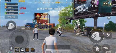 和平精英一体直装支持地铁 内置hook过检-鼎铸网