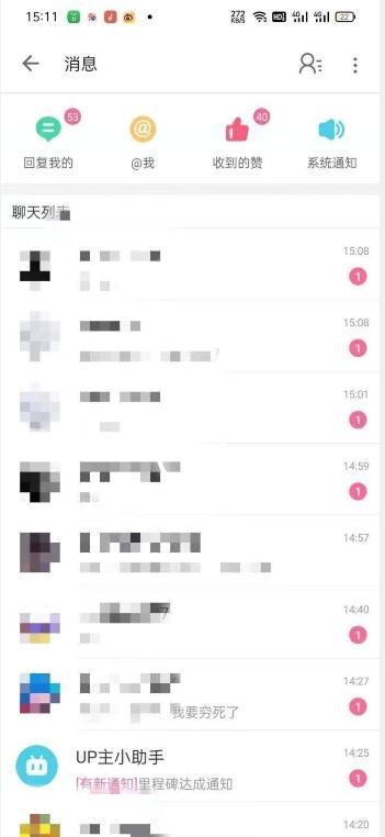 c8d3810c22b71c74dd753ef6803c7c6d.jpeg 外面收费6980的AI美女项目!每月躺赚5位数收益(教程+素材+工具)【揭秘】