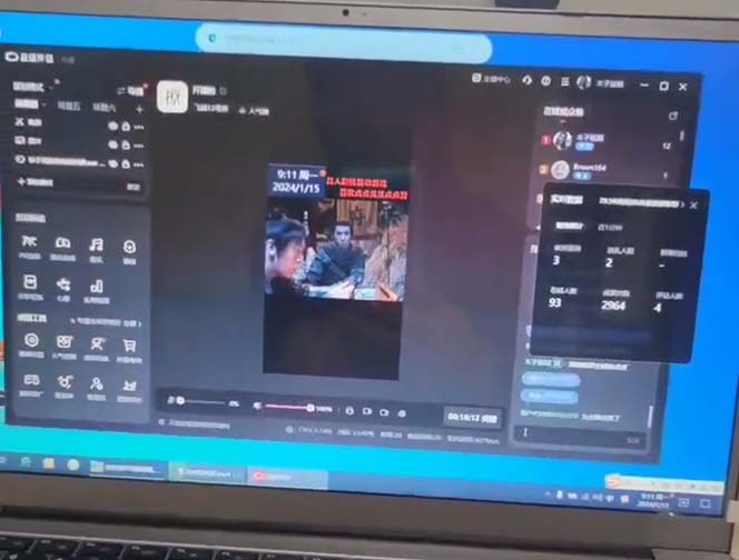 (8701期)外面收998新半无人直播电脑抖音播剧防违规【全套脚本+版权片源+详细教程】-鼎铸网