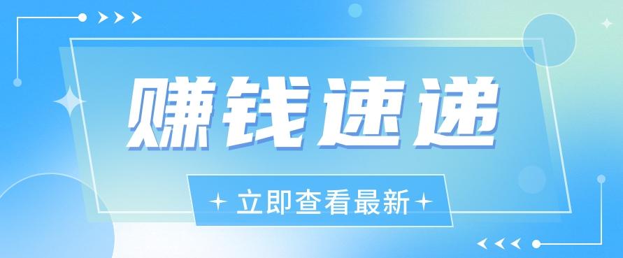 视频号历史人物赛道新玩法,20多个视频就有上百的收益,新手躺赚攻略-鼎铸网