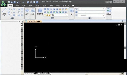 中望CAD2012注册机 32位/64位 免费版-鼎铸网