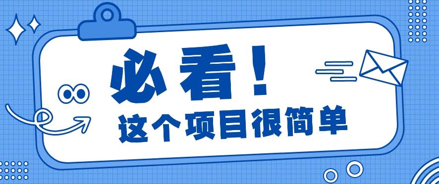 利用小红书免费赠书引流玩法：轻松涨粉500+，月入过万【视频教程】-鼎铸网