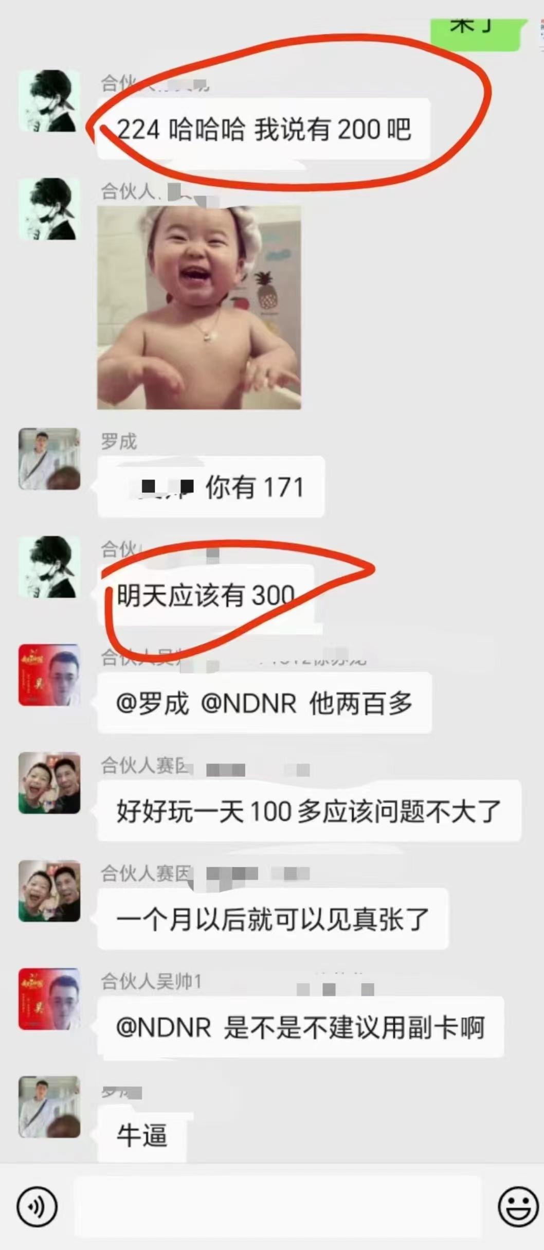 最新看广告平台(不是尚玩