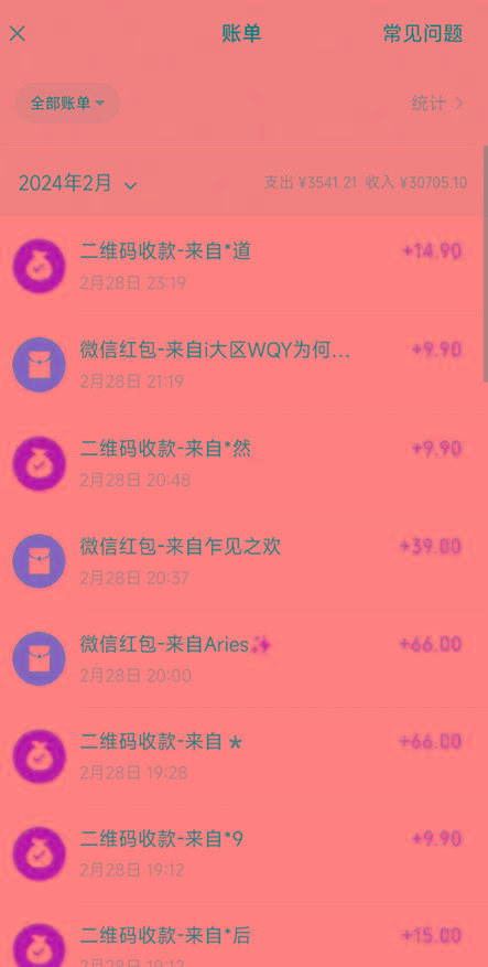 (9276期)全新模式短剧玩法–私域操作零成本轻松日收600+(附582G短剧资源)
